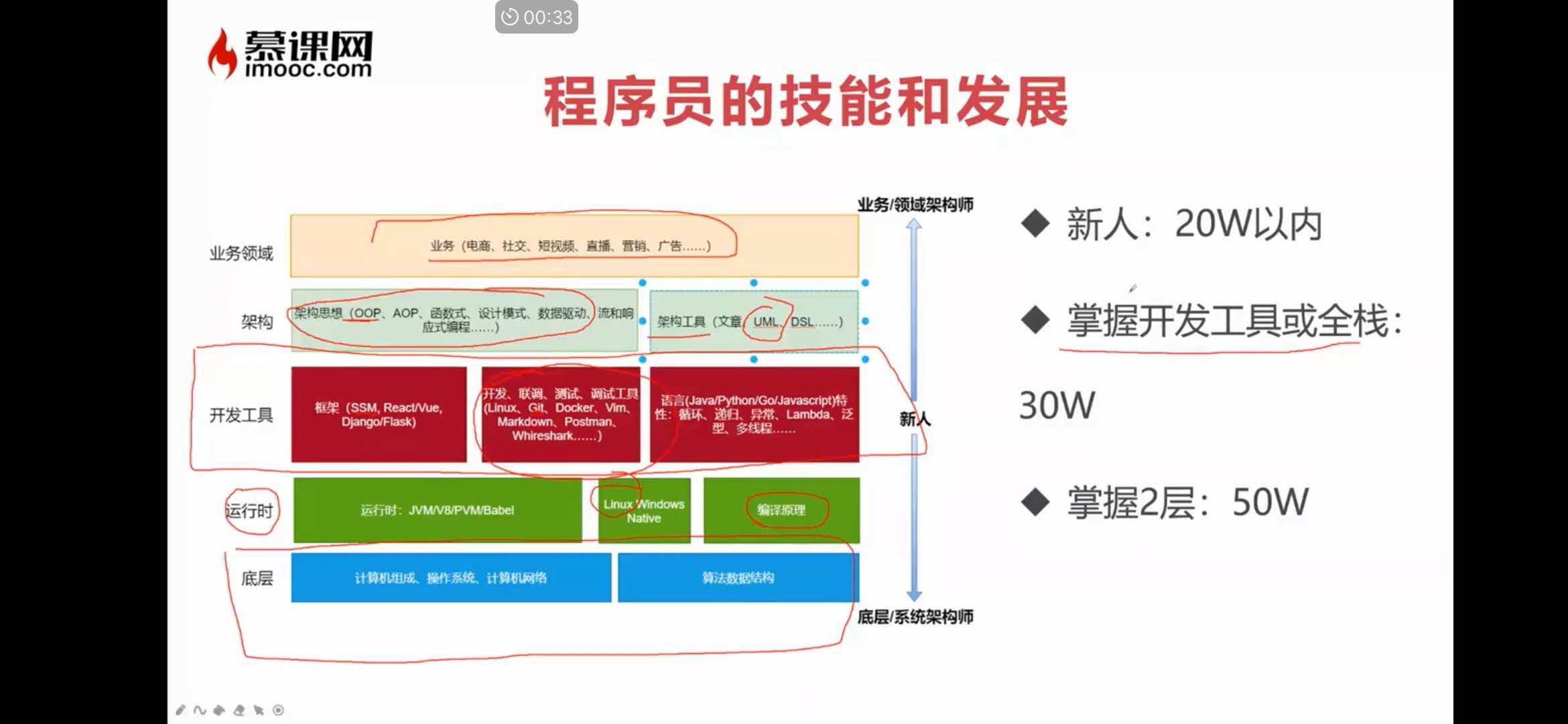 微信图片_20201018004443