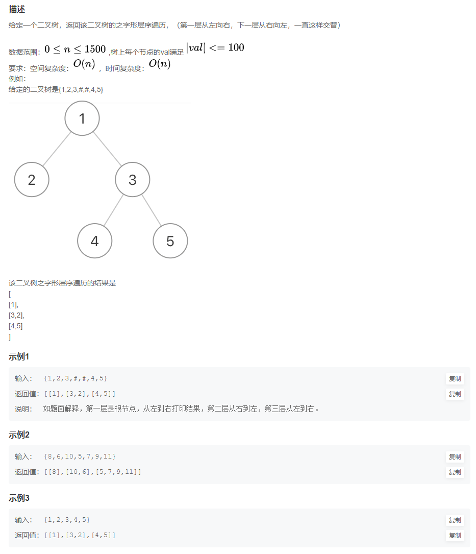 image-20211010153645229