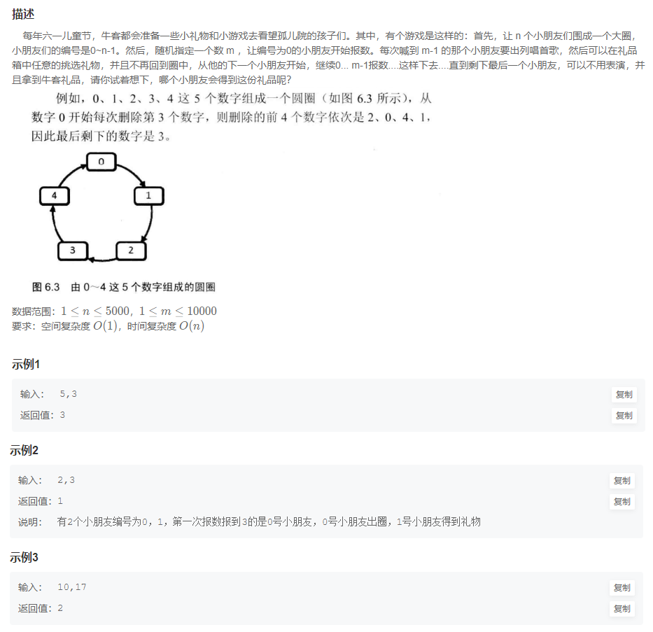 image-20211010150446620